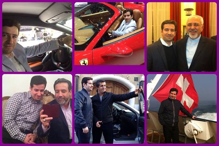 Image result for ‫آقازاده‌ها‬‎