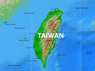تایوان