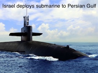 زیردریایی اسرائیل
