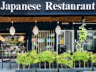 رستوران ژاپنی