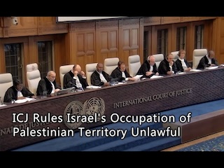 فلسطین ICJ
