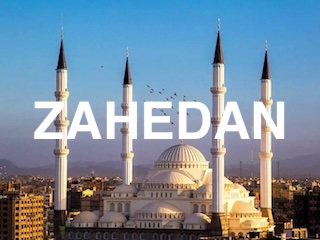 زاهدان