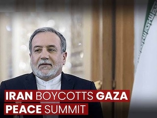 تحریم اجلاس غزه