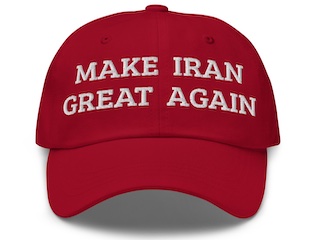 بازگرداندن عظمت ایران