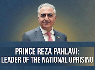 رهبری پهلوی