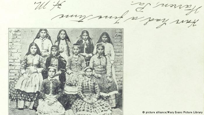 مدرسه دخترانه هیئت مسیونری آمریکایی در ارومیه که توسط فیدلیا فیسکه بنیانگذاری شد. این مدرسه در سال ۱