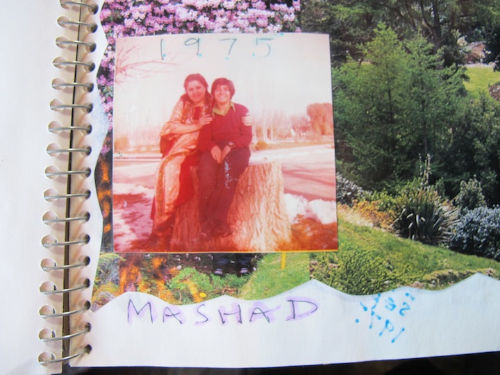 با مادر در مشهد
