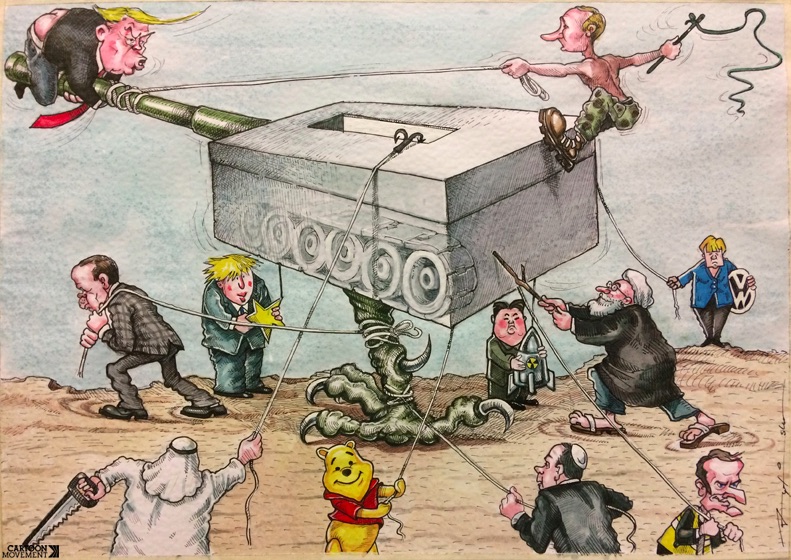 iroon.com: Cartoons: Political Chaos