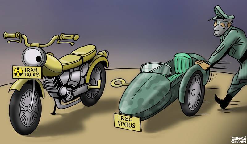 iroon.com: Cartoons: IRGC & Nuclear Deal