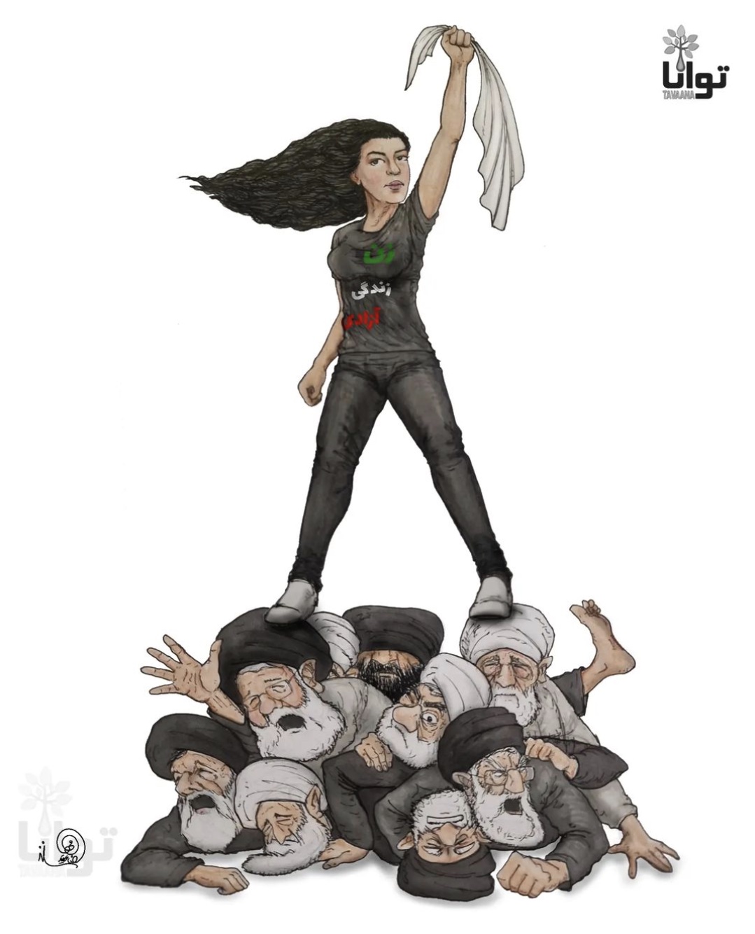 Iroon Com Cartoons Iranian Women